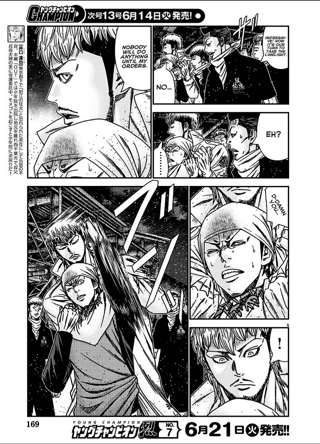 Page 6 of Chapter 212