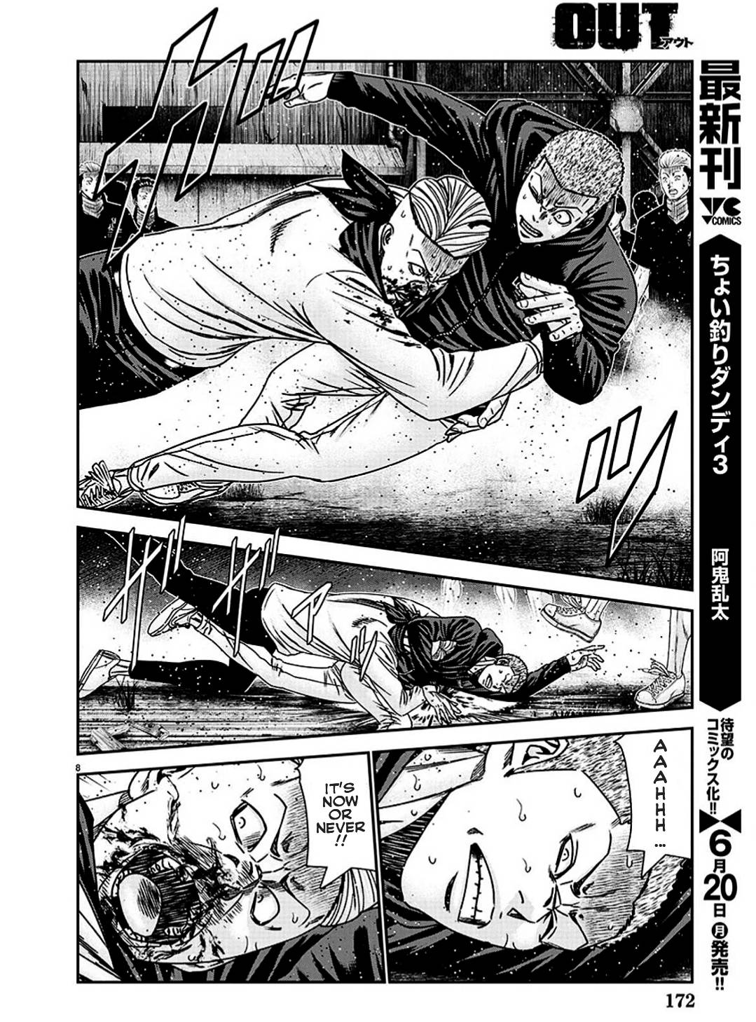 Page 9 of Chapter 212