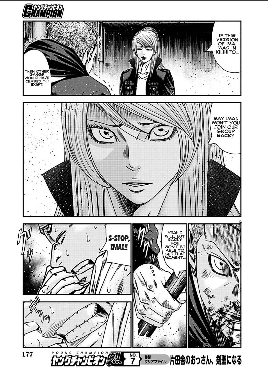 Page 14 of Chapter 212