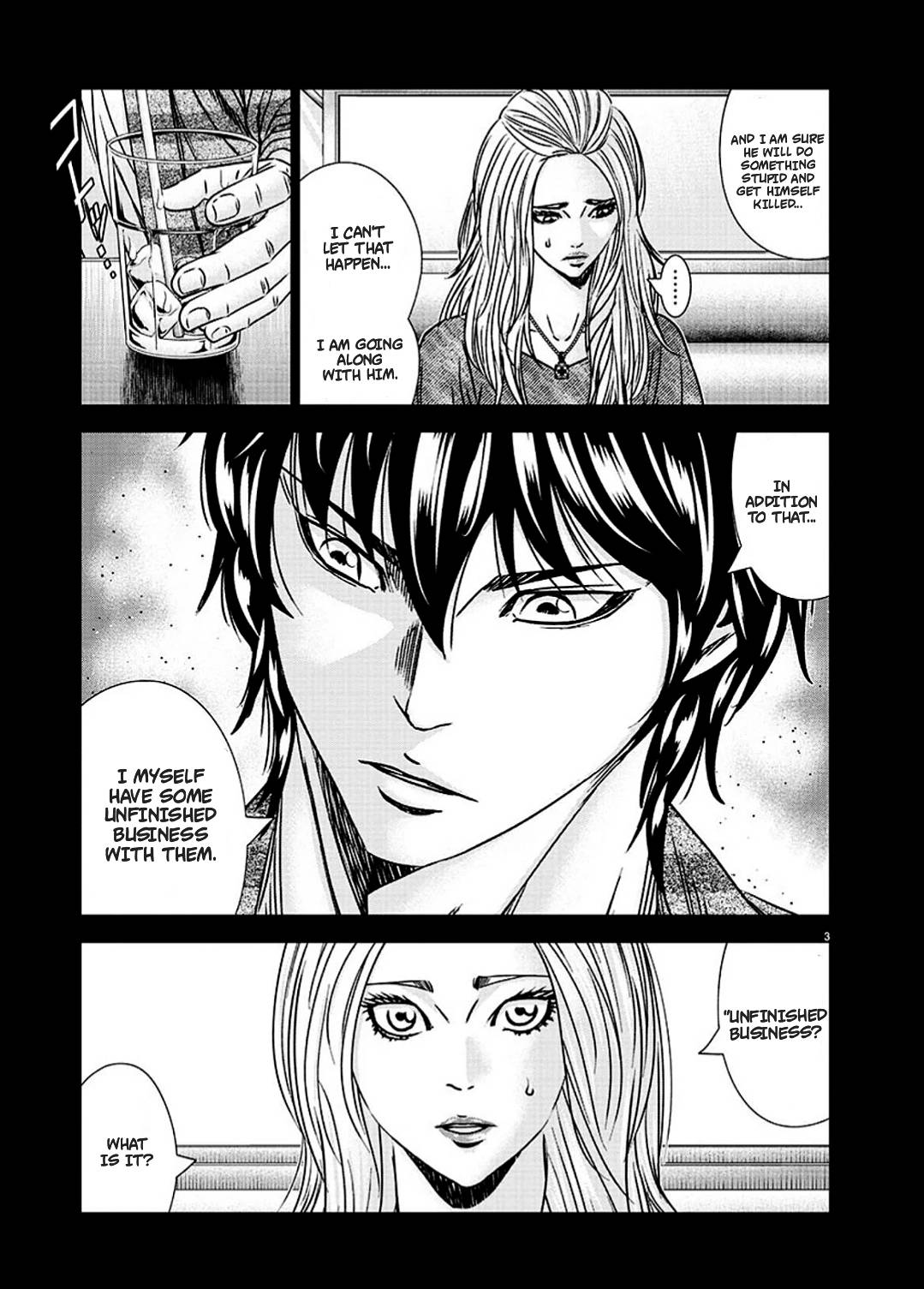 Page 4 of Chapter 213