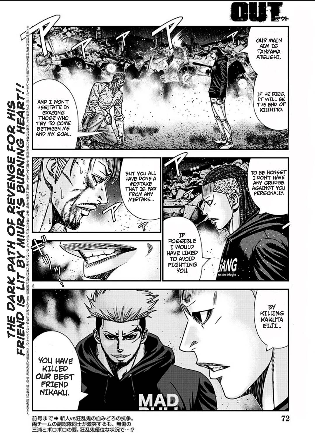 Page 2 of Chapter 214