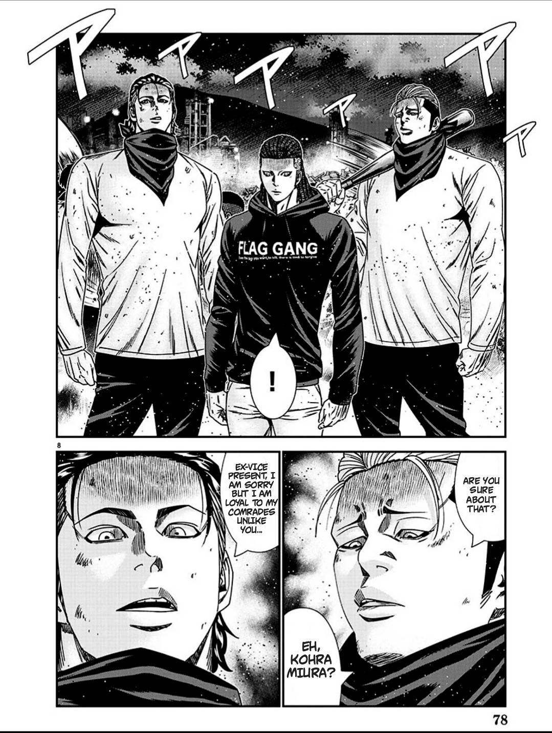 Page 8 of Chapter 214