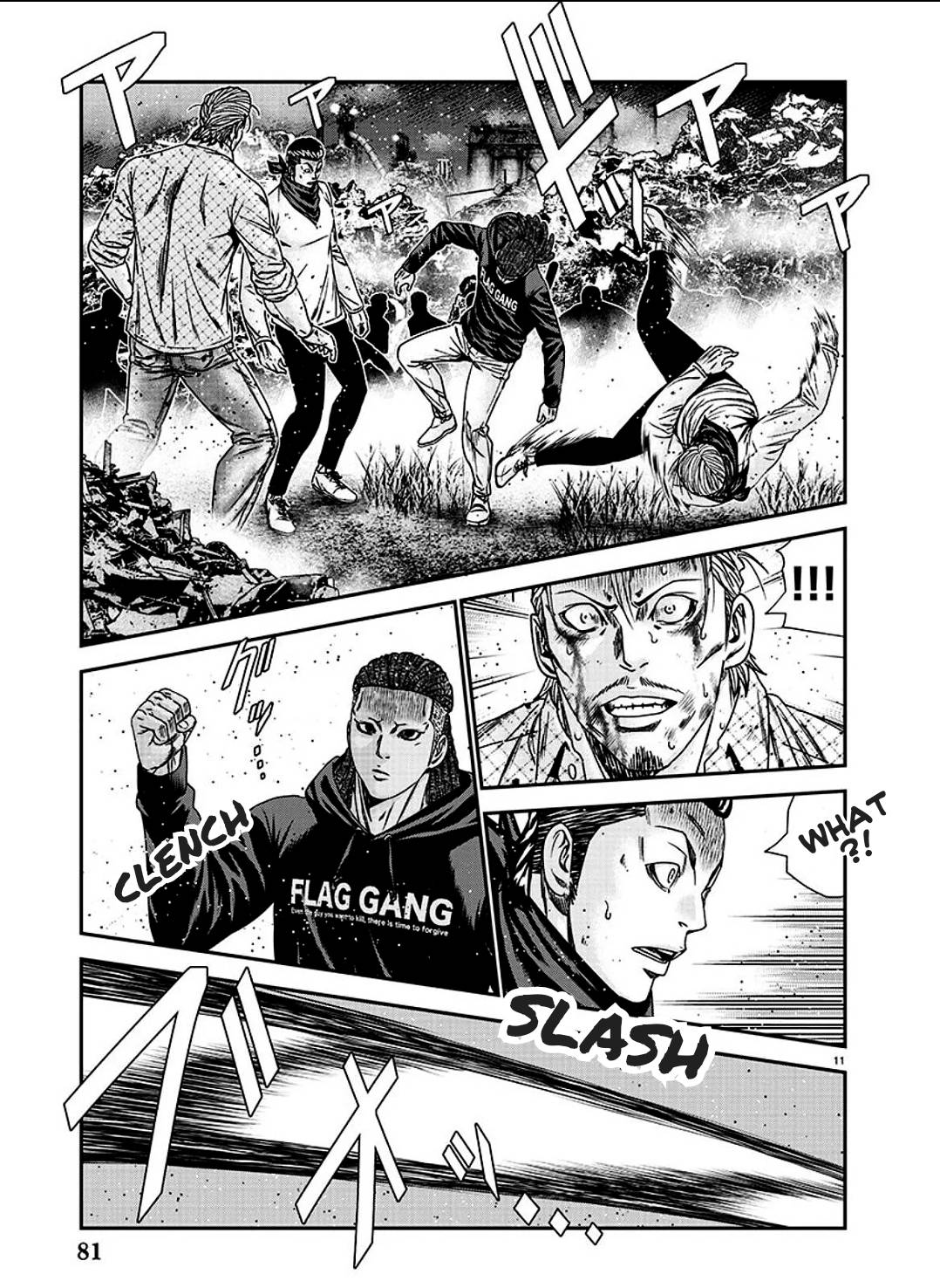 Page 11 of Chapter 214