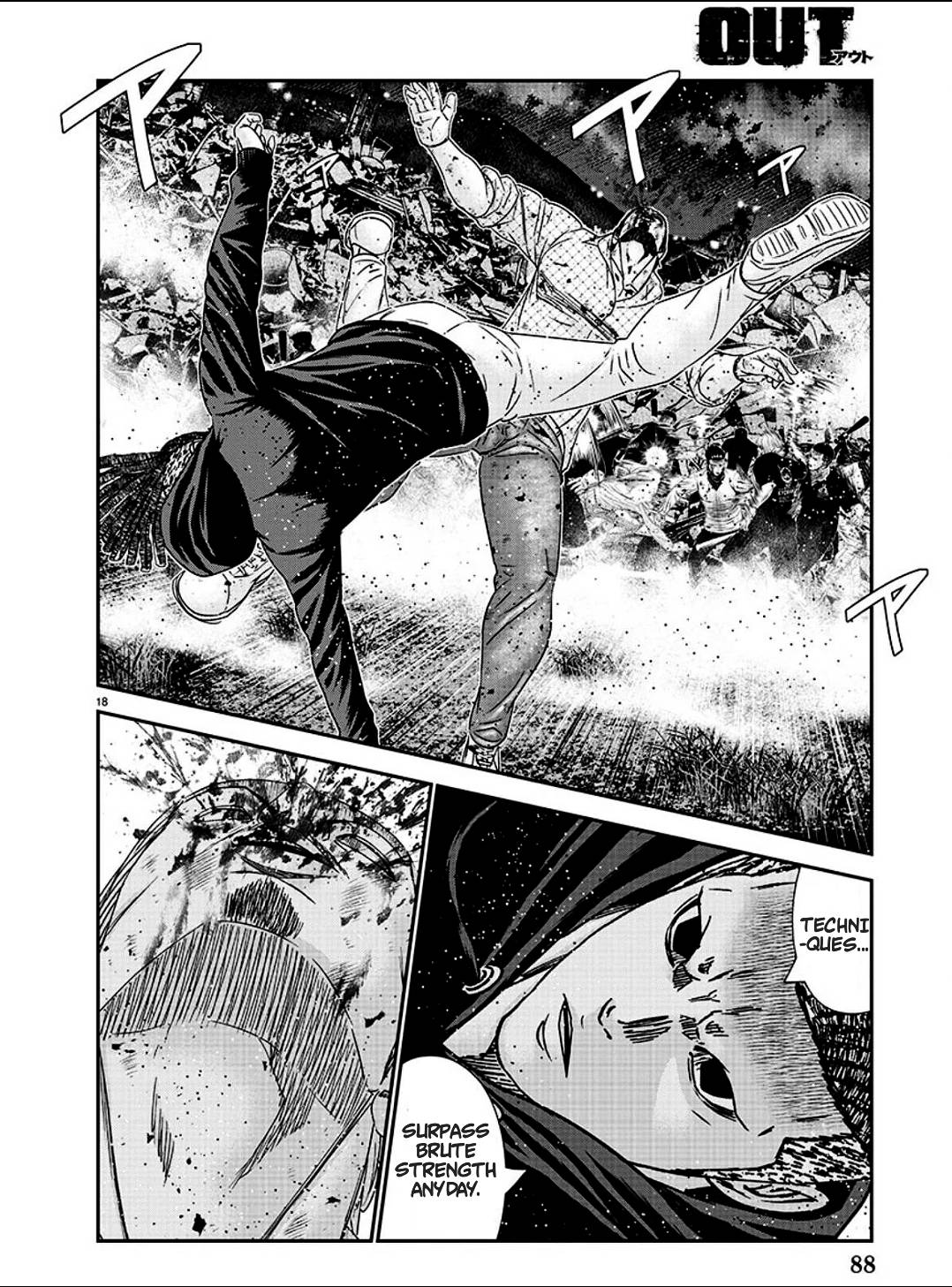Page 18 of Chapter 214