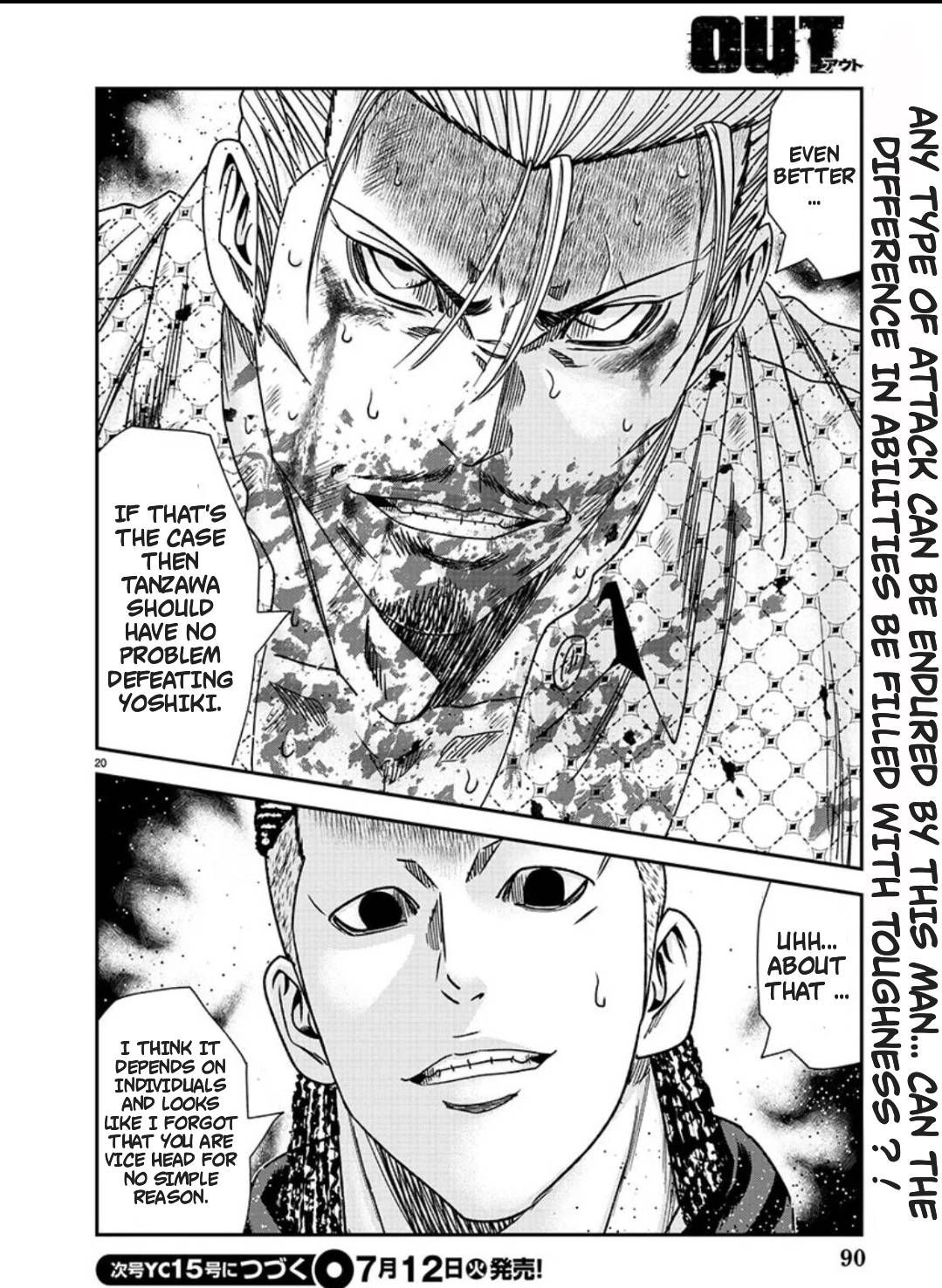 Page 20 of Chapter 214