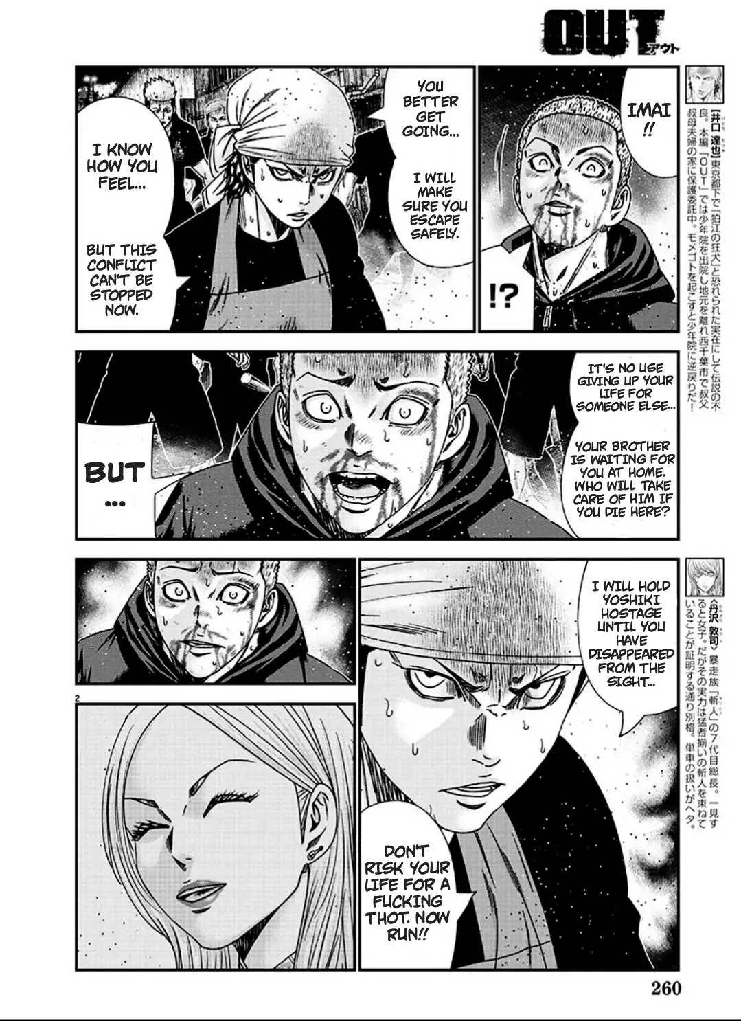 Page 2 of Chapter 215