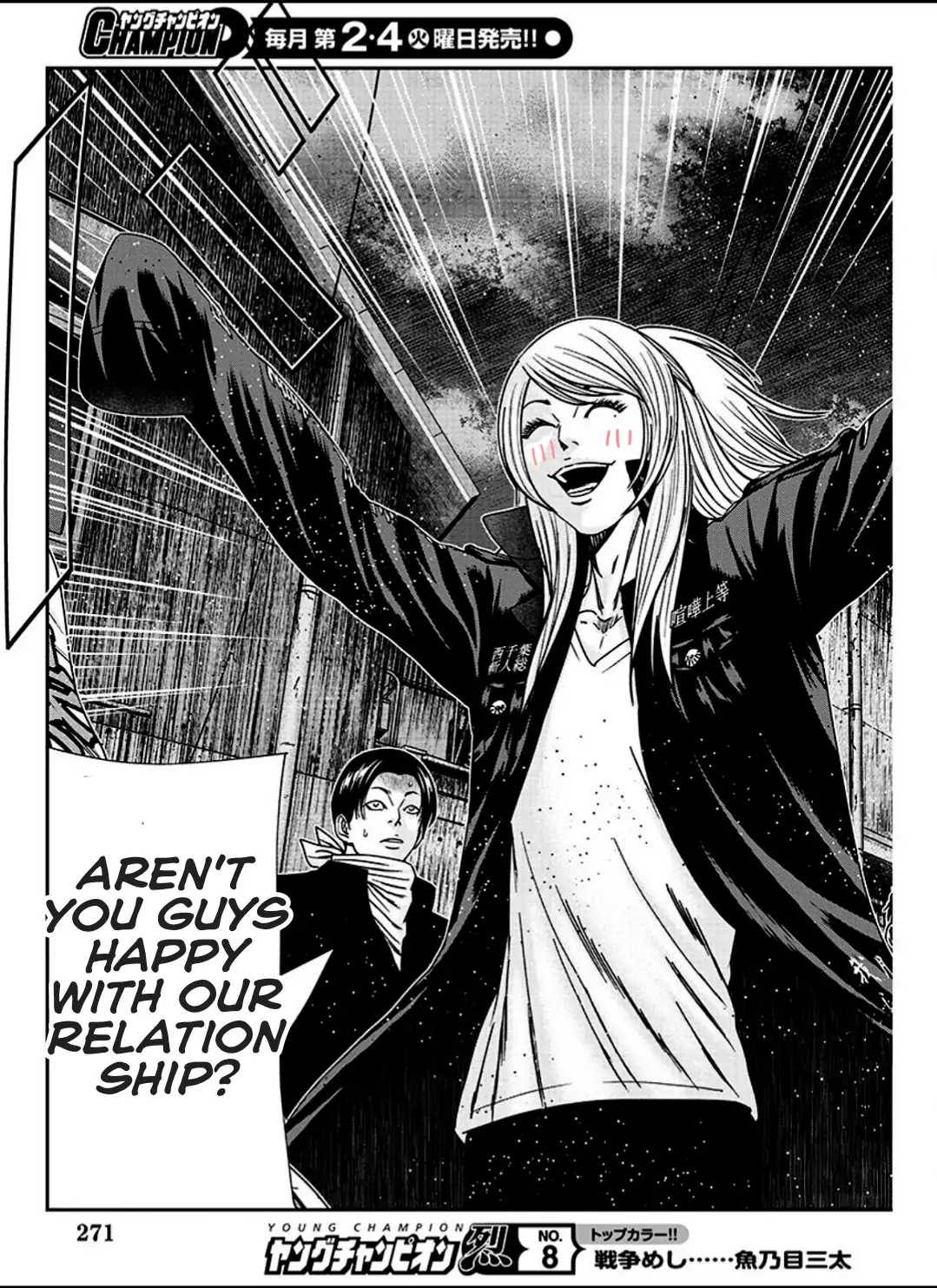 Page 13 of Chapter 215