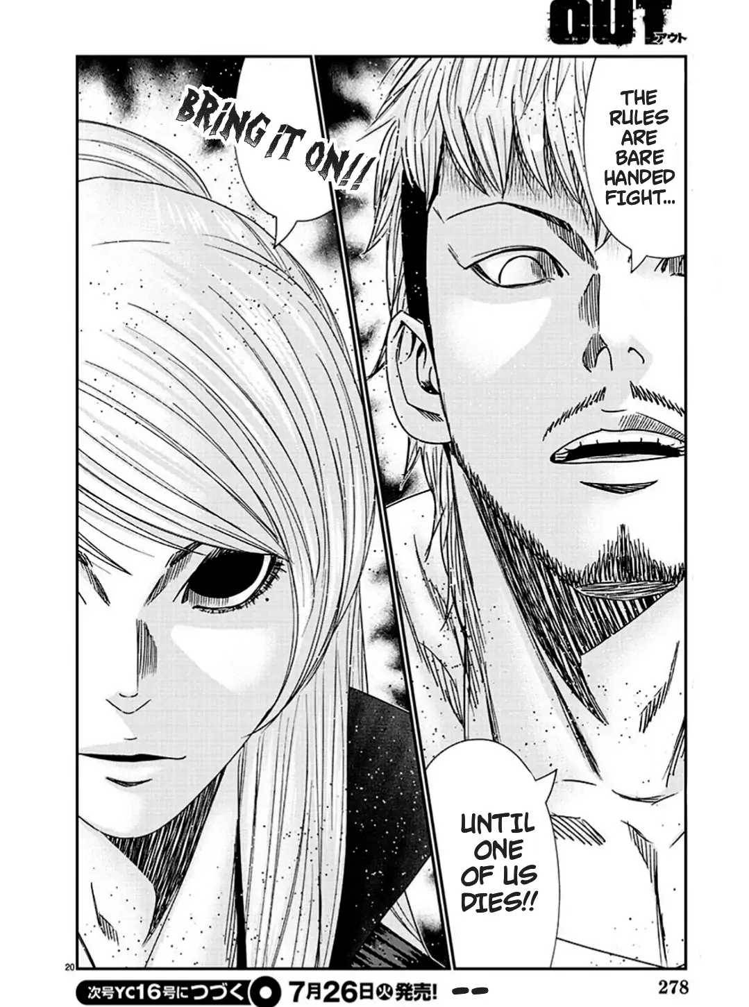 Page 21 of Chapter 215