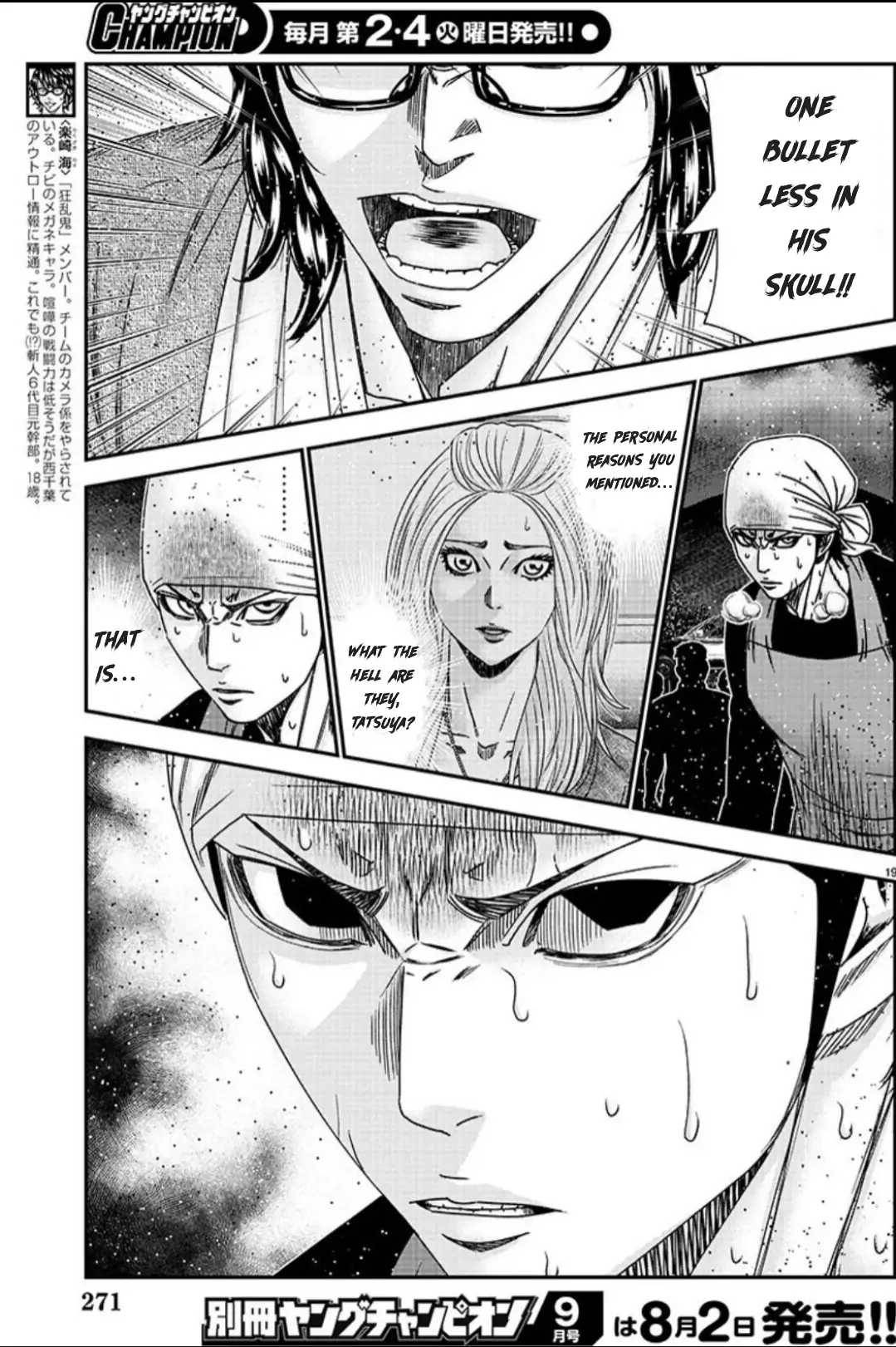 Page 19 of Chapter 216