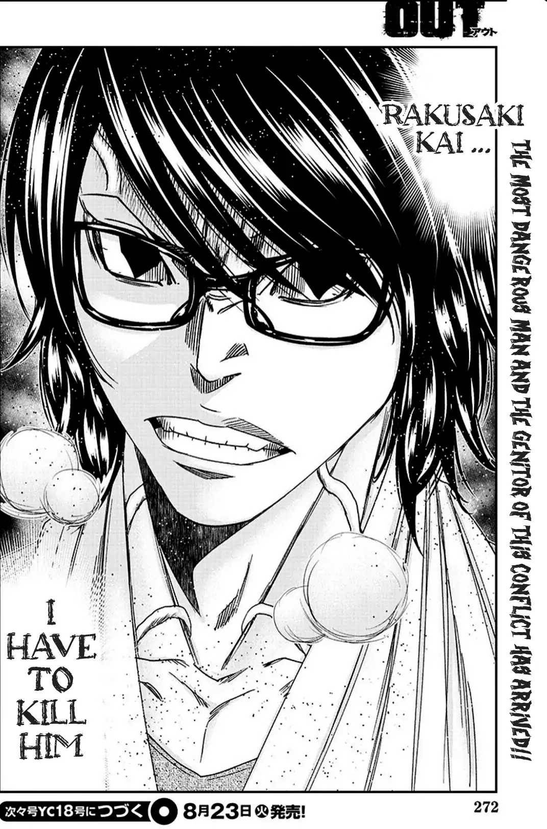 Page 20 of Chapter 216