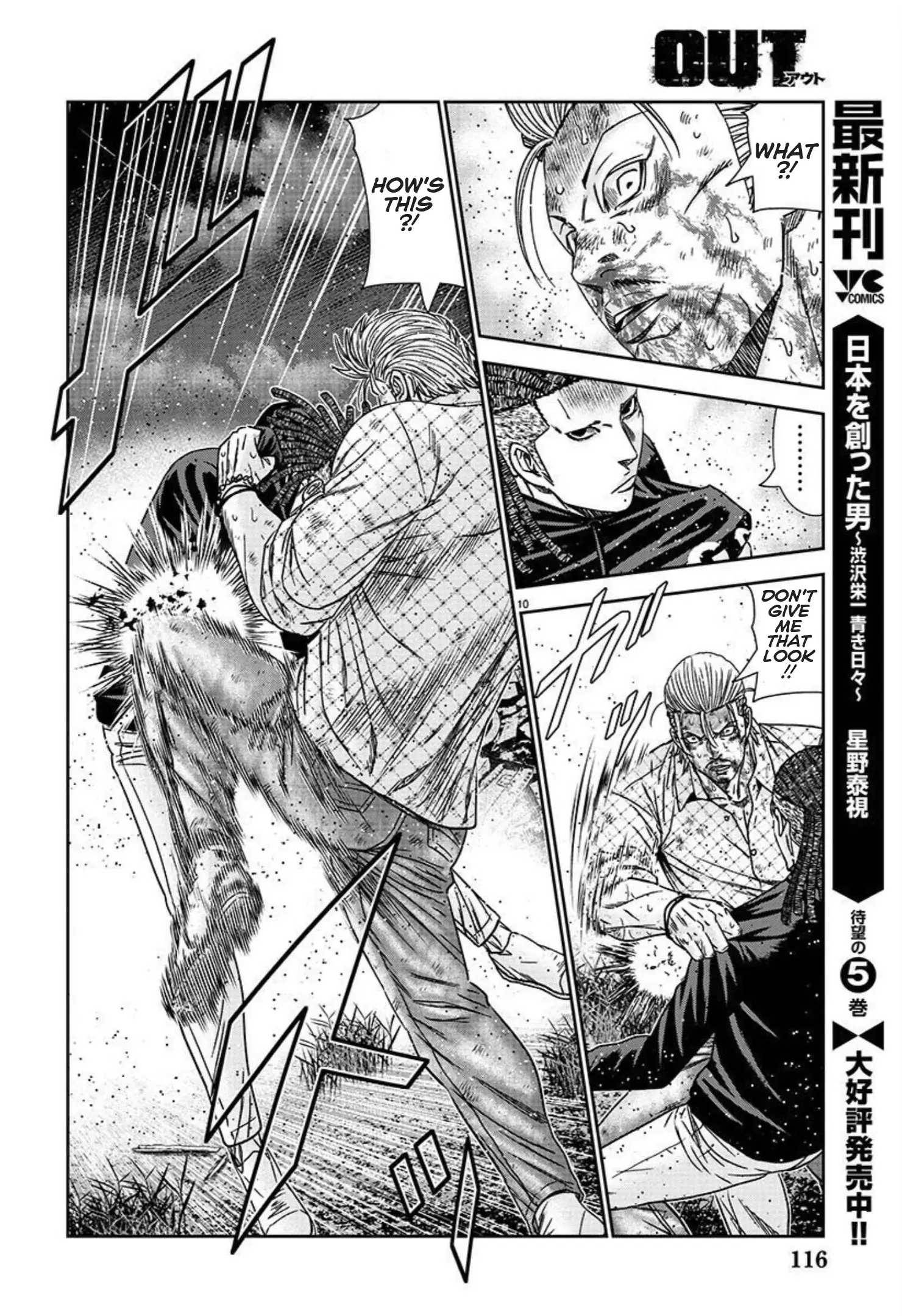 Page 10 of Chapter 217