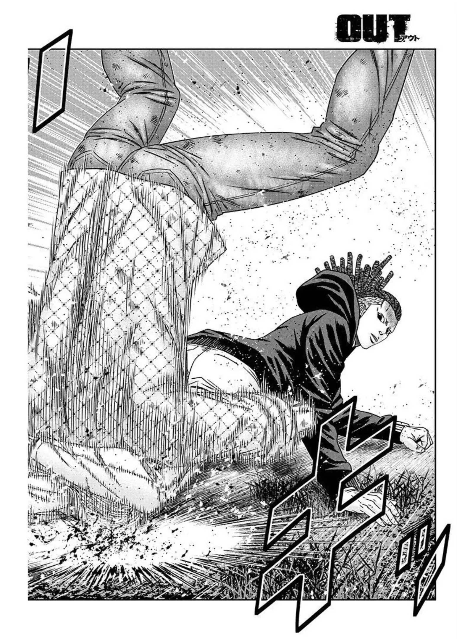 Page 14 of Chapter 217