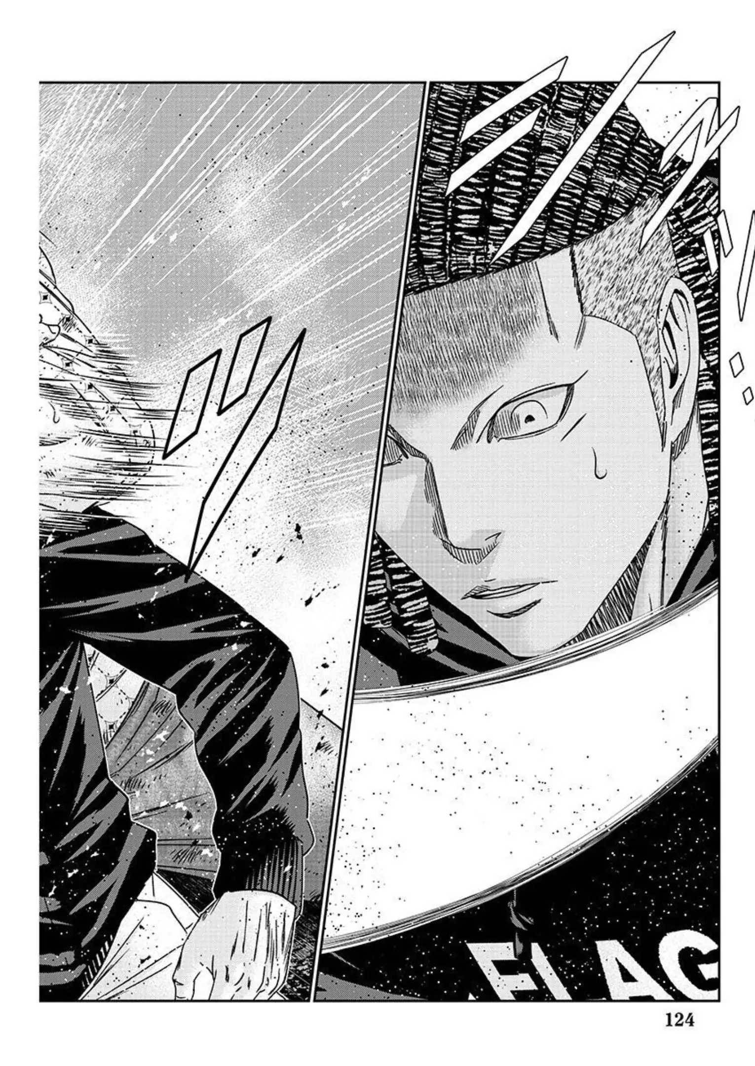 Page 18 of Chapter 217