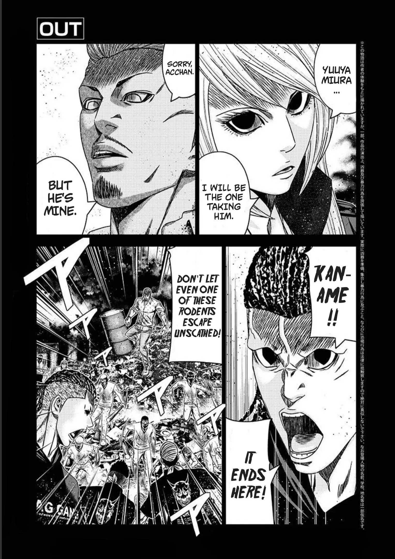 Page 1 of Chapter 218