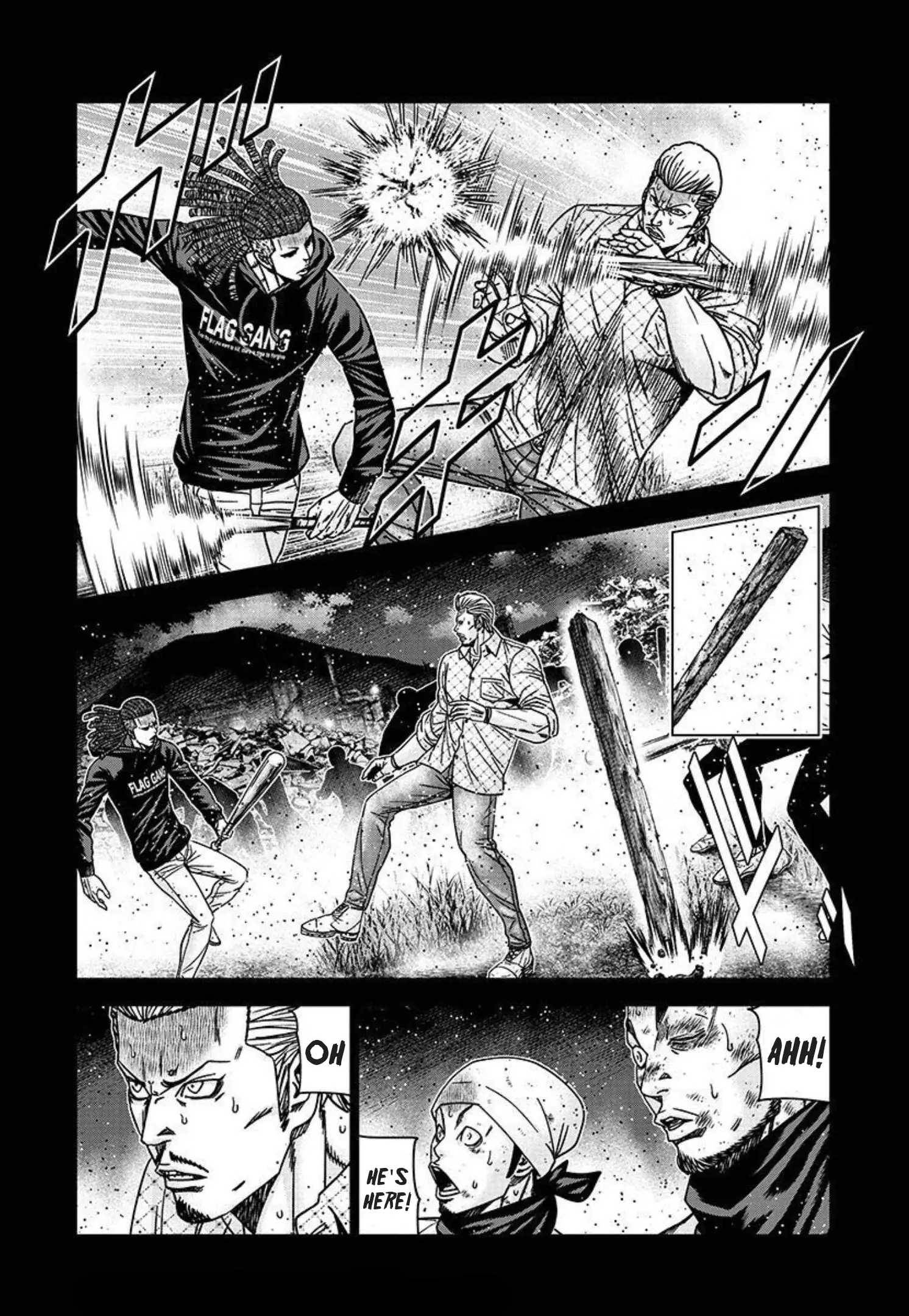 Page 3 of Chapter 218