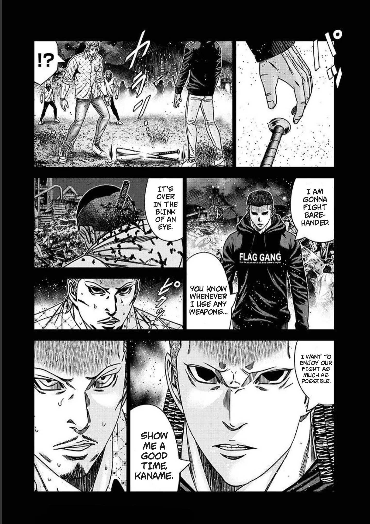 Page 5 of Chapter 218