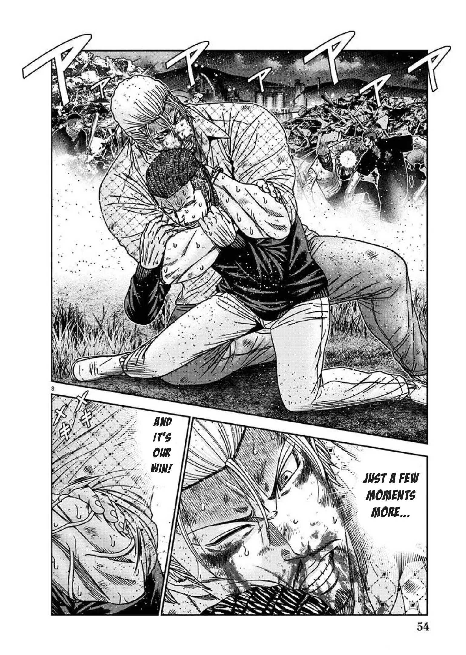 Page 8 of Chapter 218