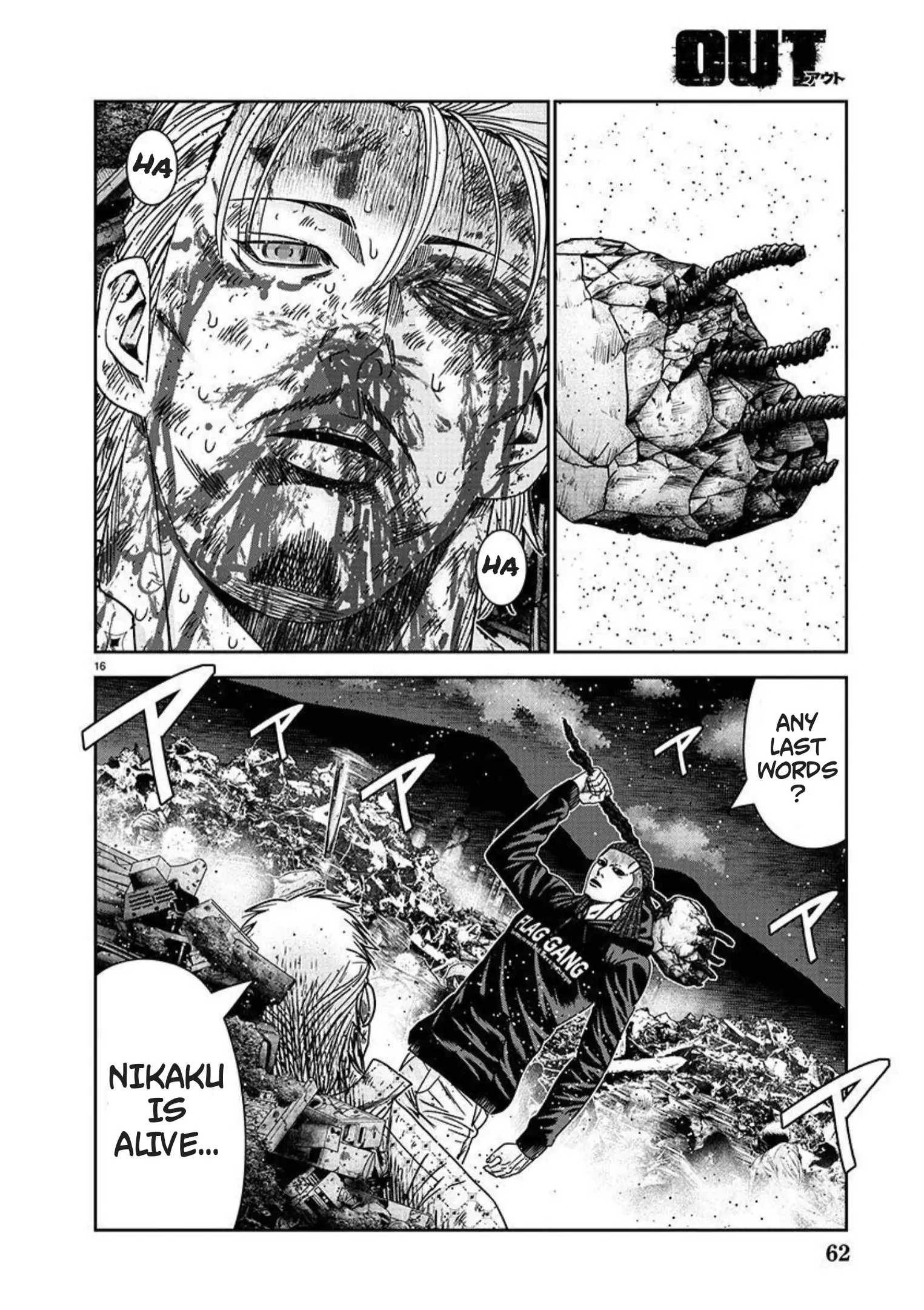 Page 16 of Chapter 218