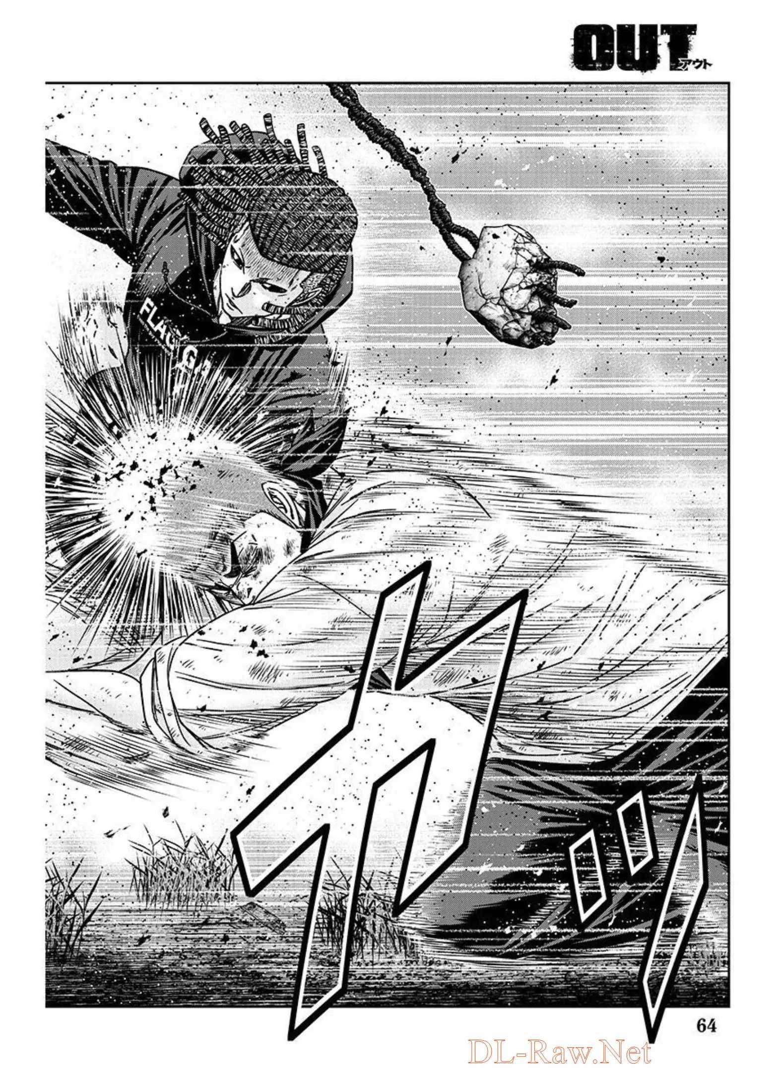 Page 18 of Chapter 218