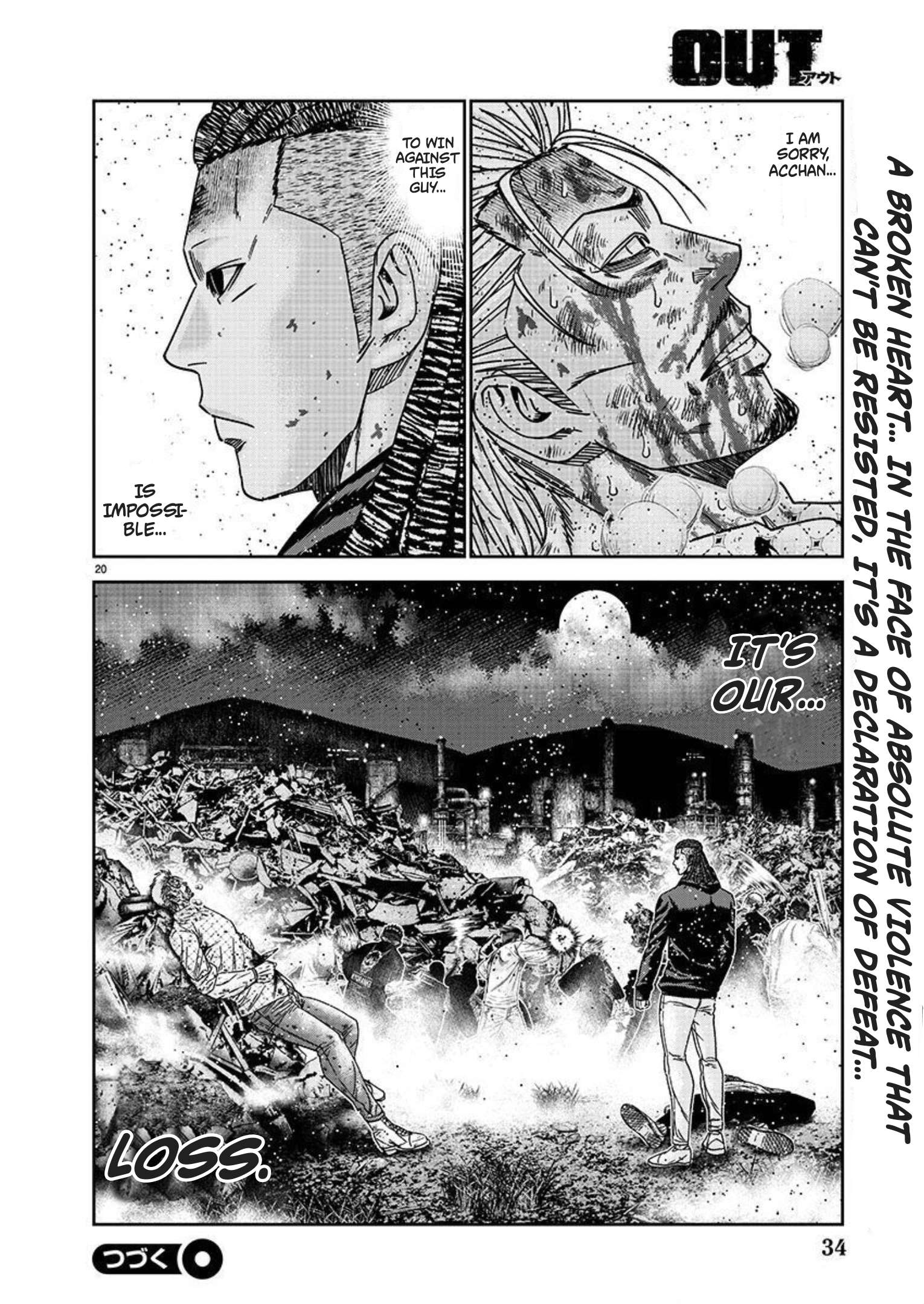 Page 2 of Chapter 219