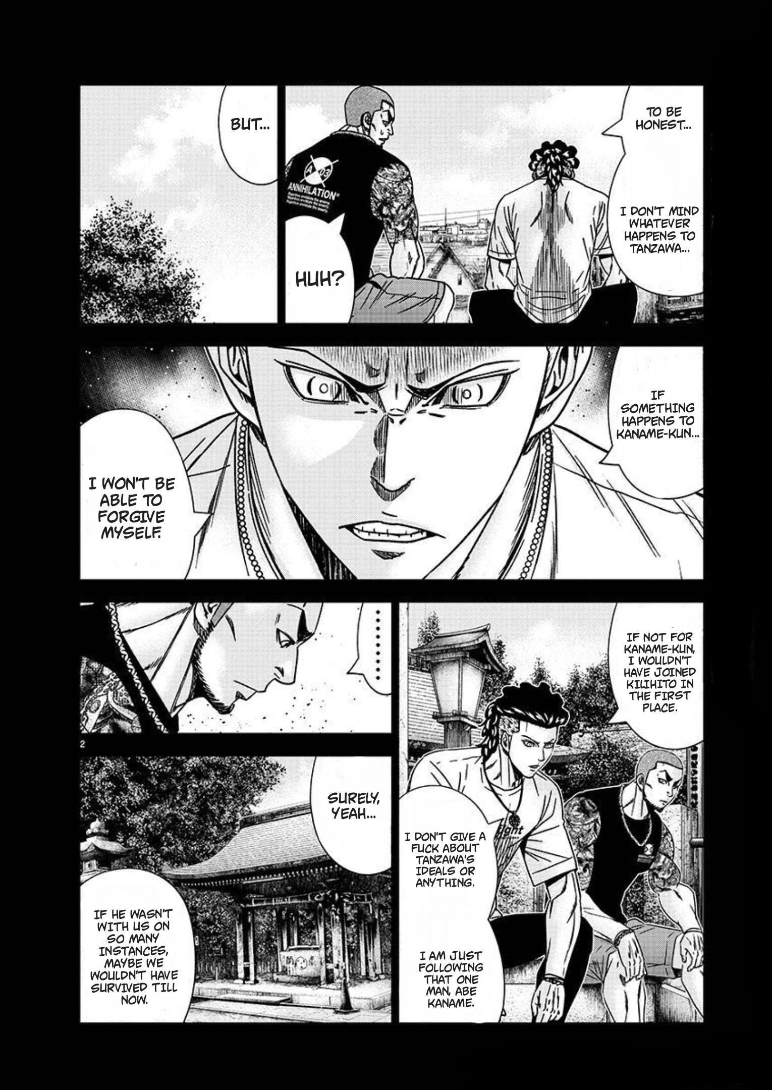 Page 3 of Chapter 219