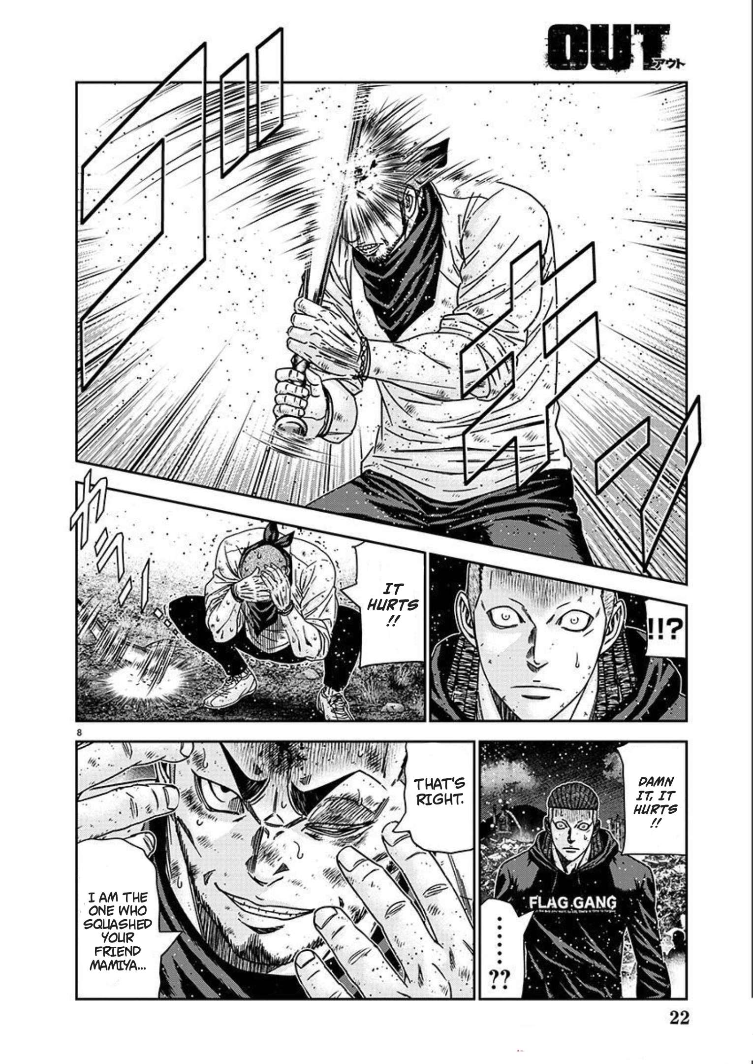 Page 9 of Chapter 219