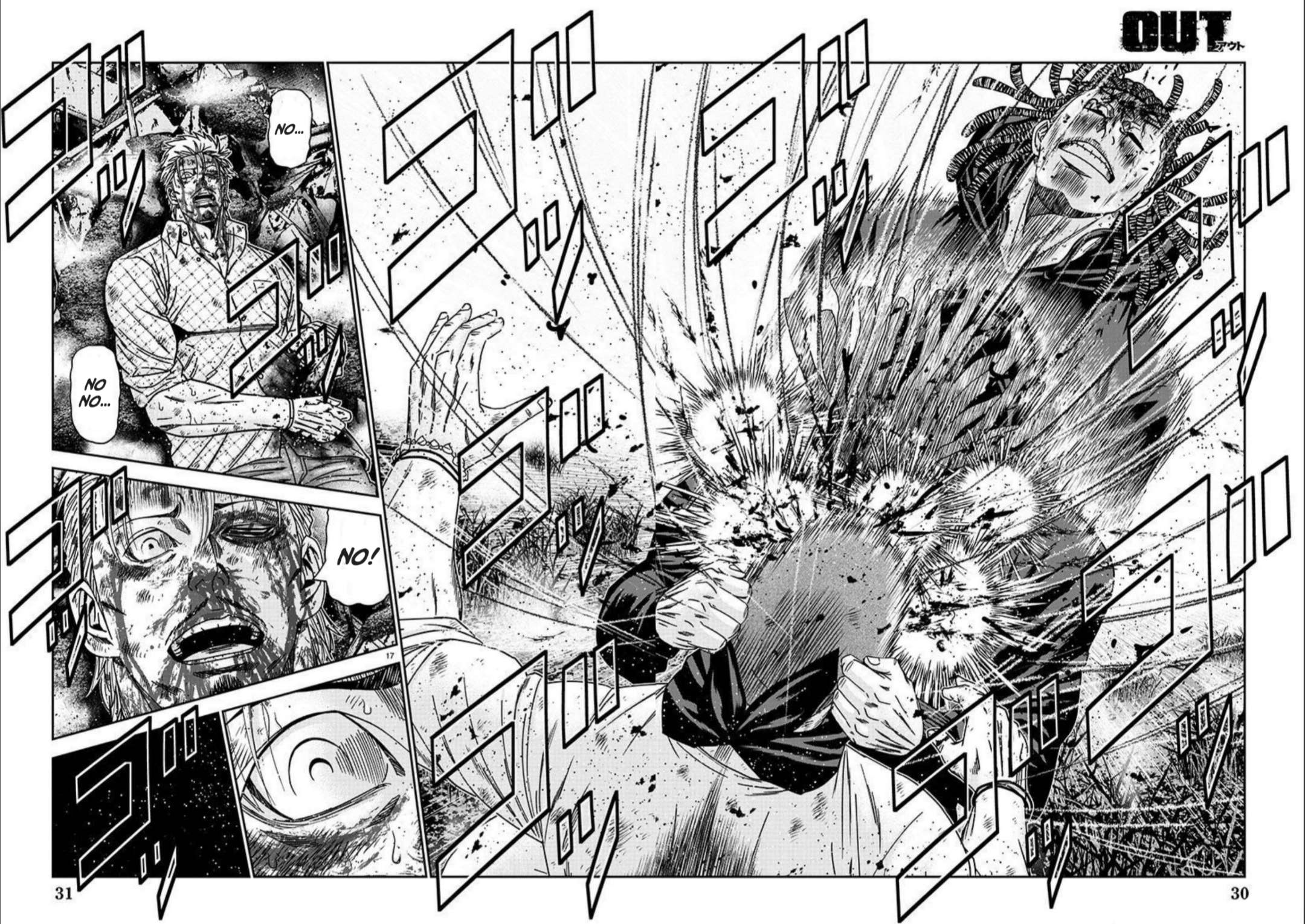 Page 15 of Chapter 219