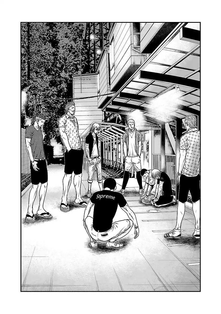 Page 3 of Chapter 22