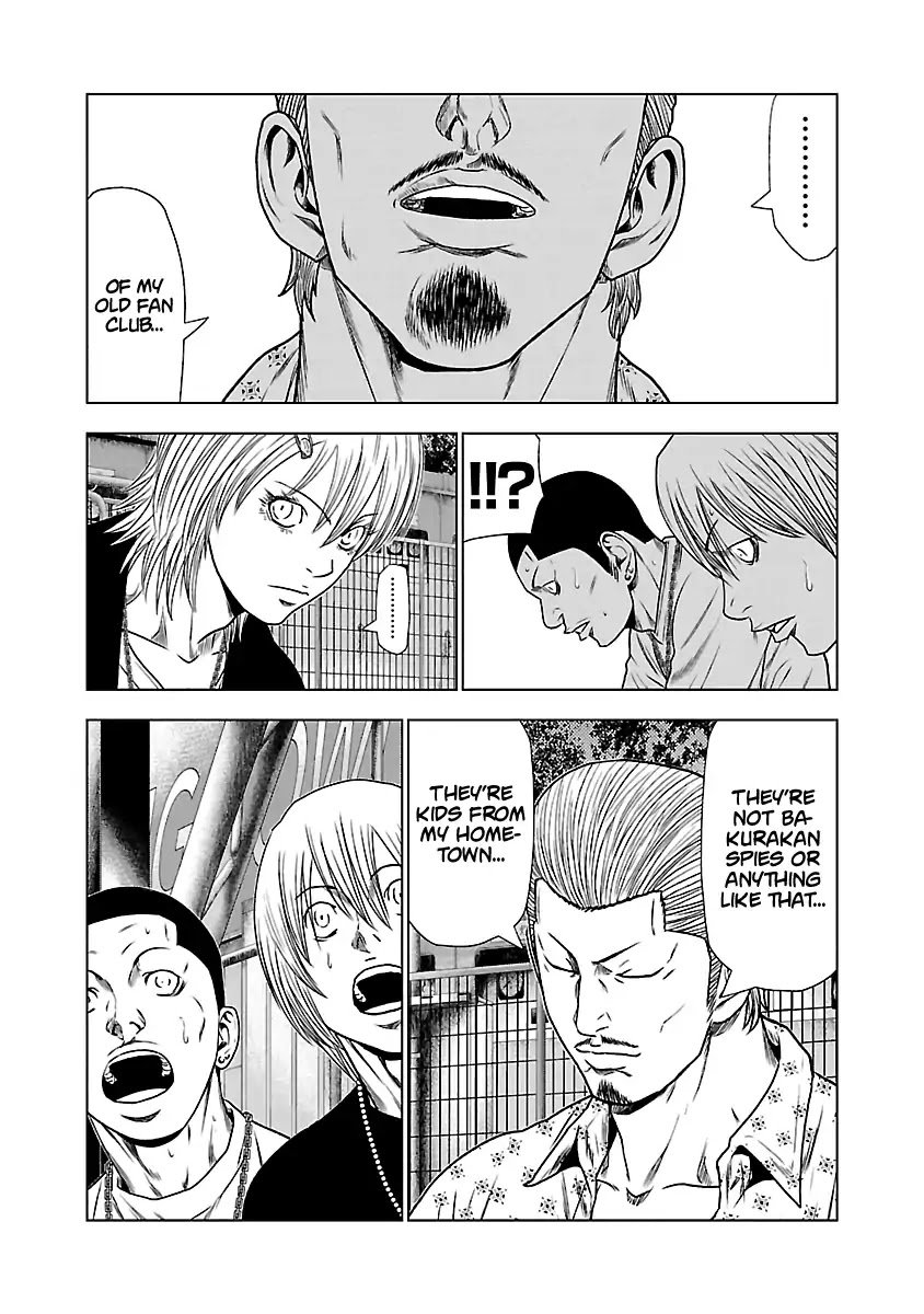 Page 4 of Chapter 22