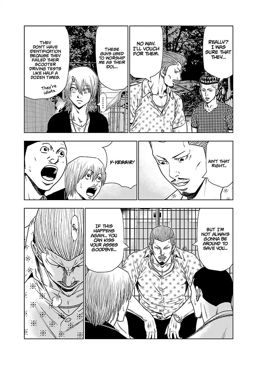 Page 5 of Chapter 22