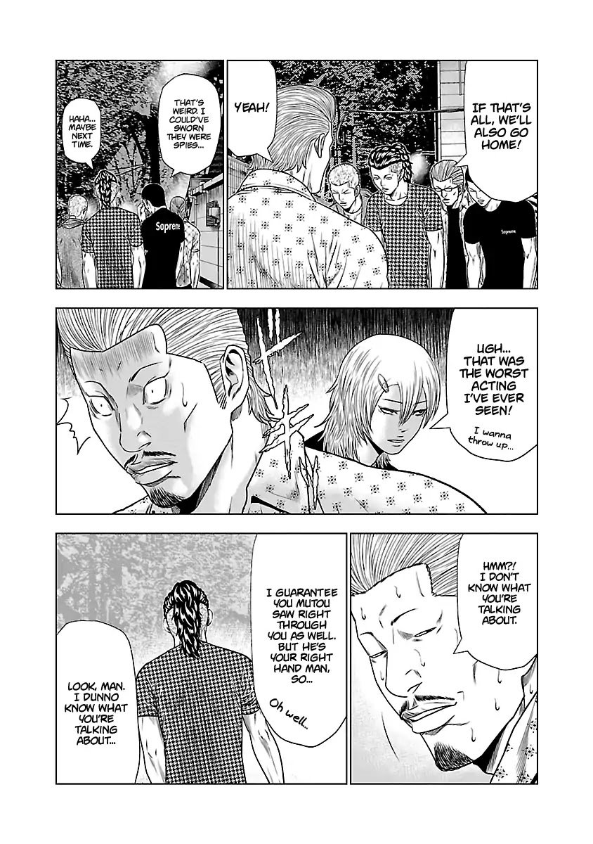 Page 7 of Chapter 22
