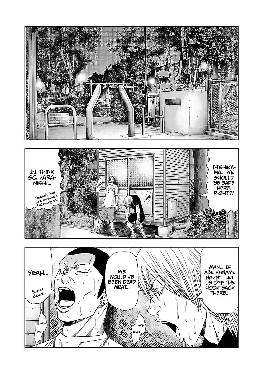 Page 10 of Chapter 22