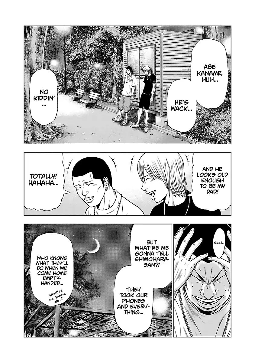 Page 12 of Chapter 22
