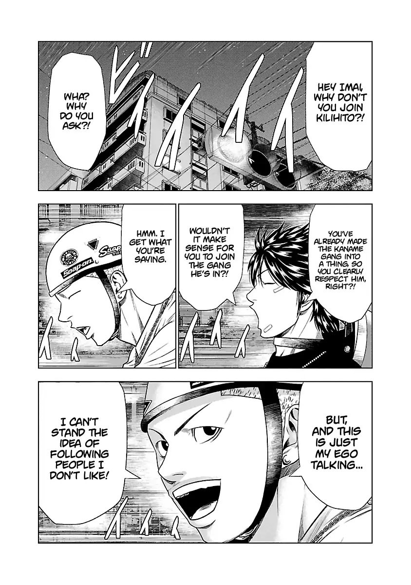 Page 14 of Chapter 22