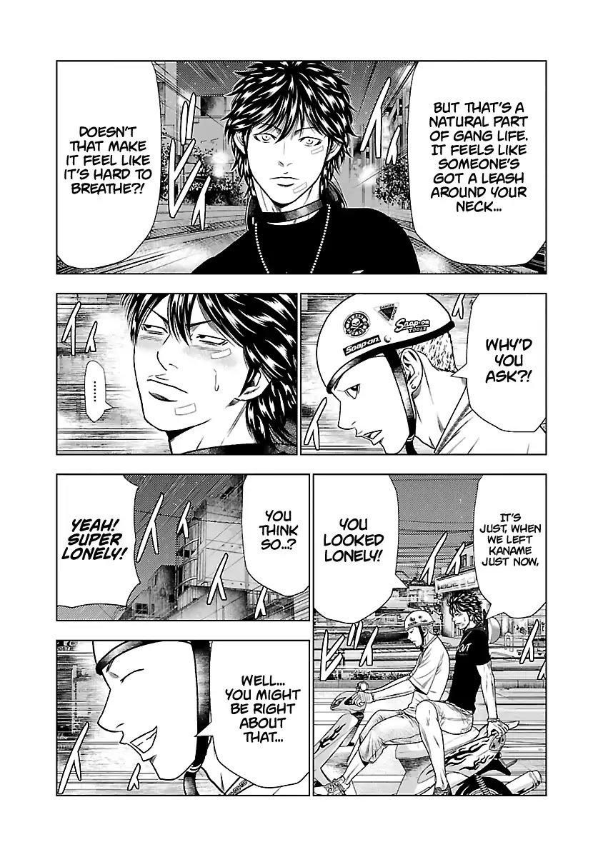 Page 15 of Chapter 22