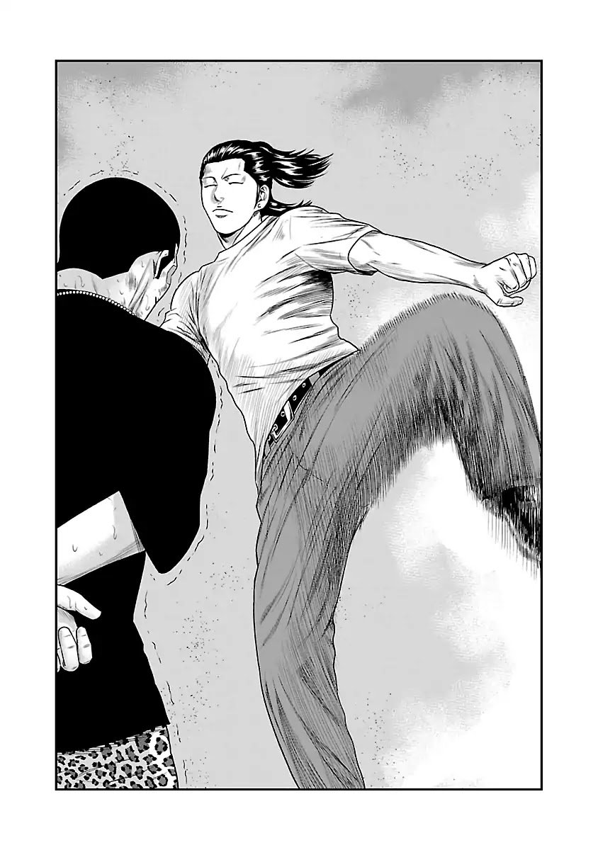 Page 19 of Chapter 22