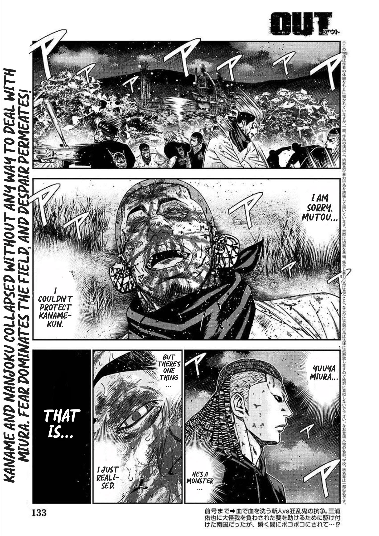 Page 1 of Chapter 220