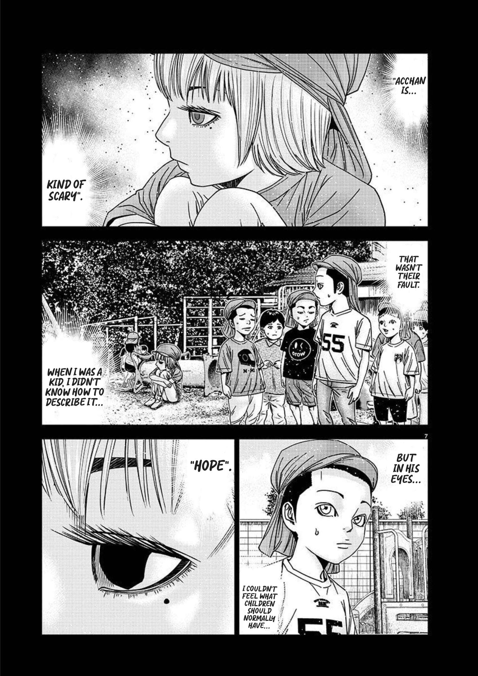 Page 7 of Chapter 220