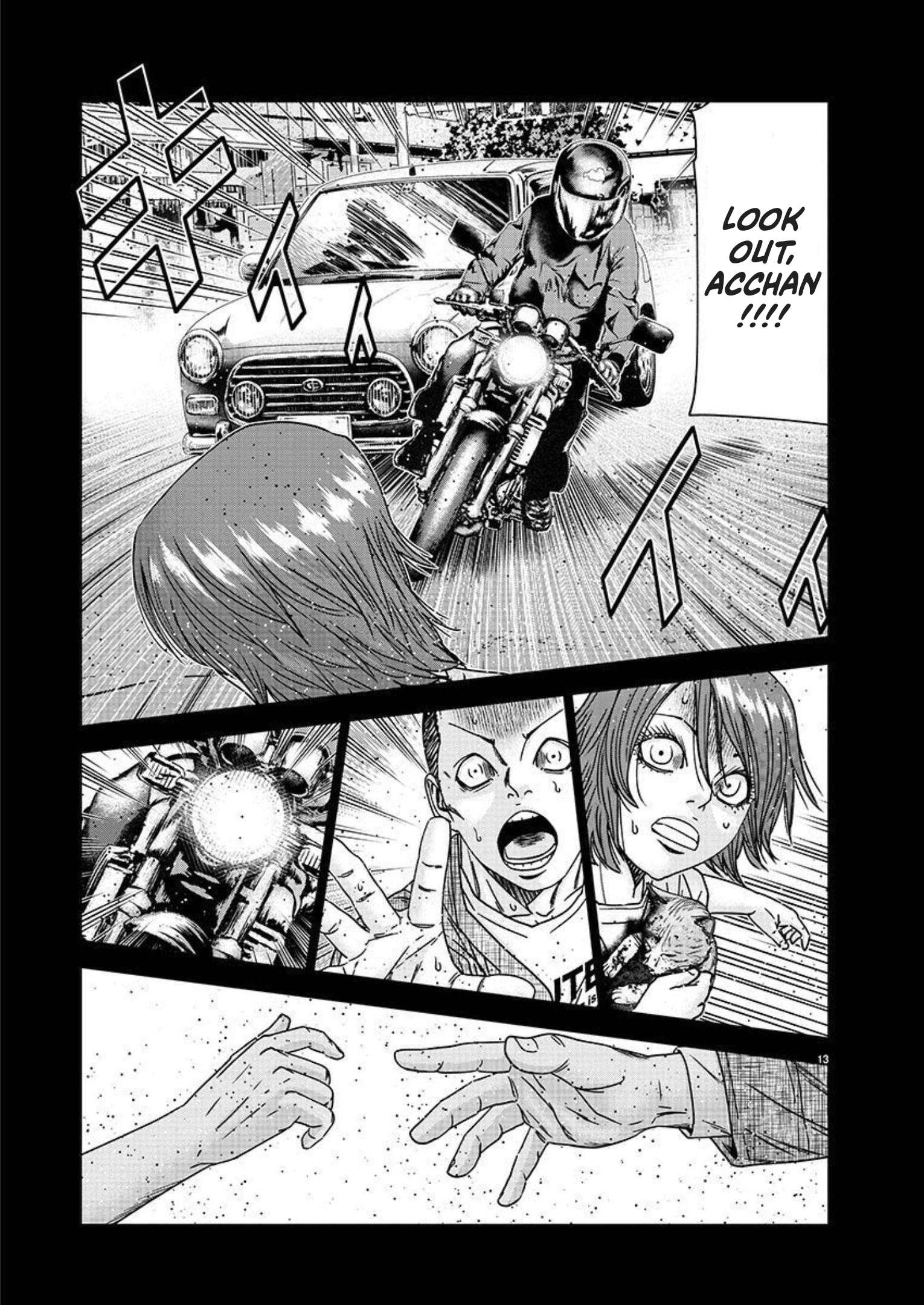 Page 13 of Chapter 220