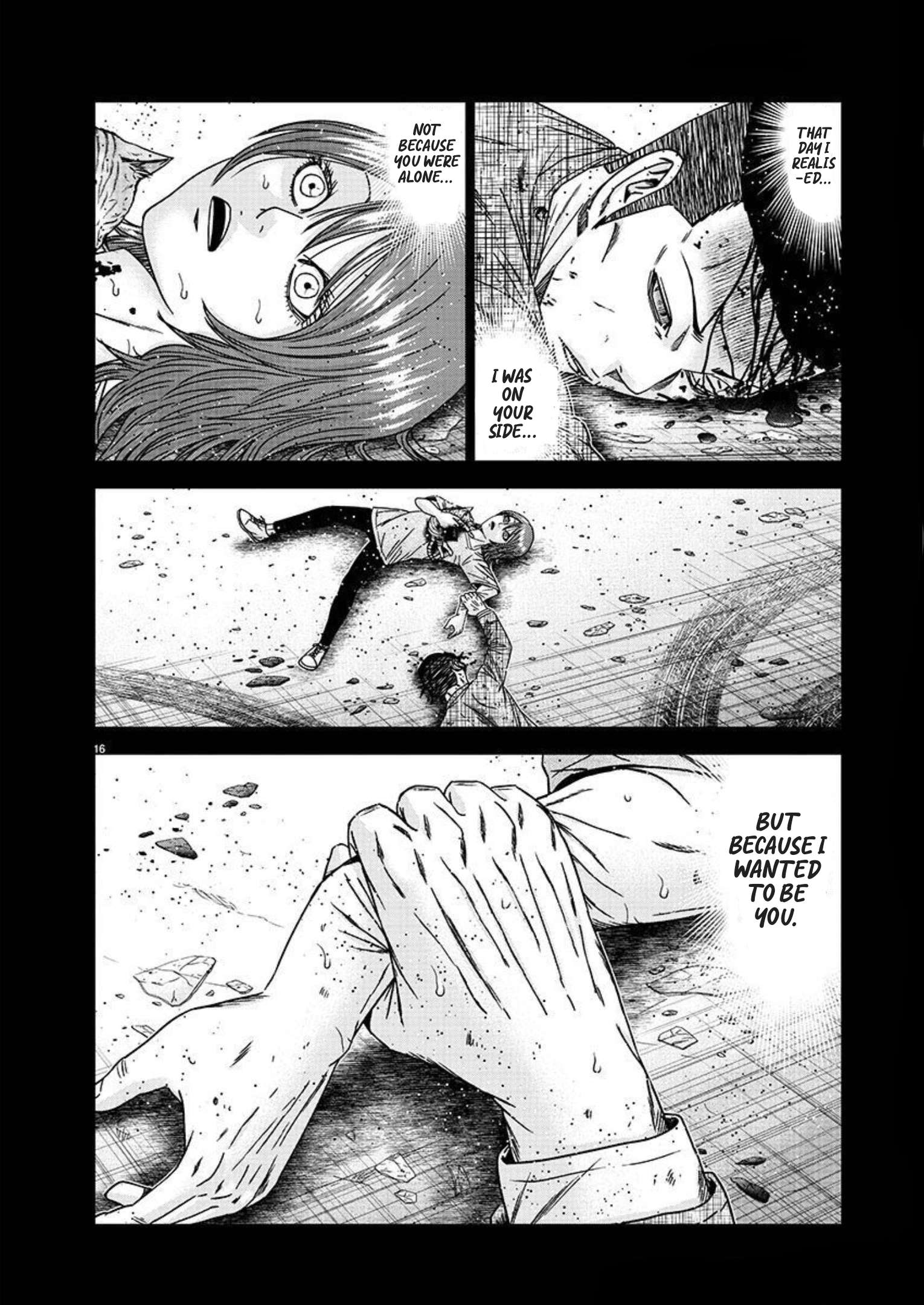 Page 15 of Chapter 220