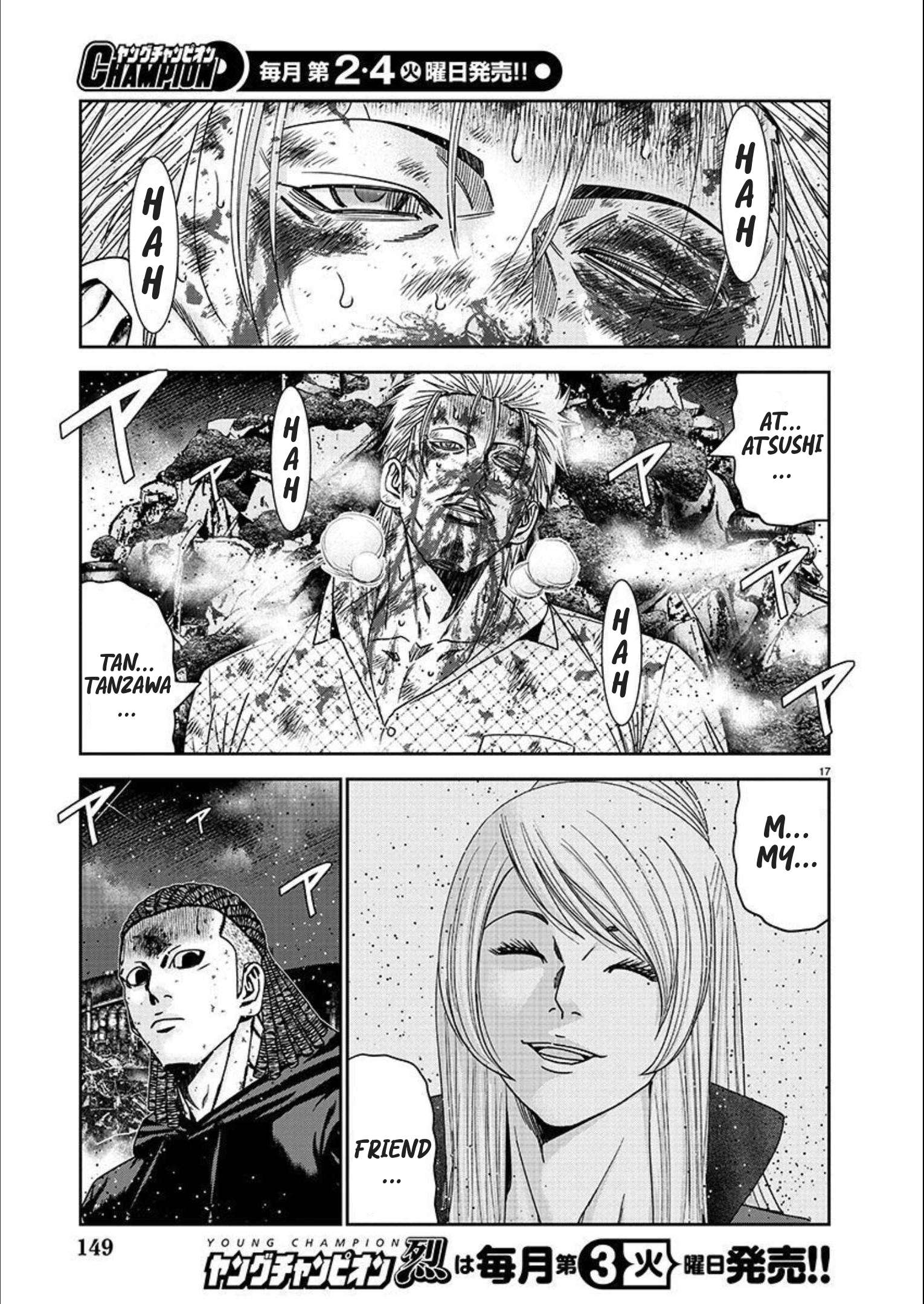 Page 16 of Chapter 220