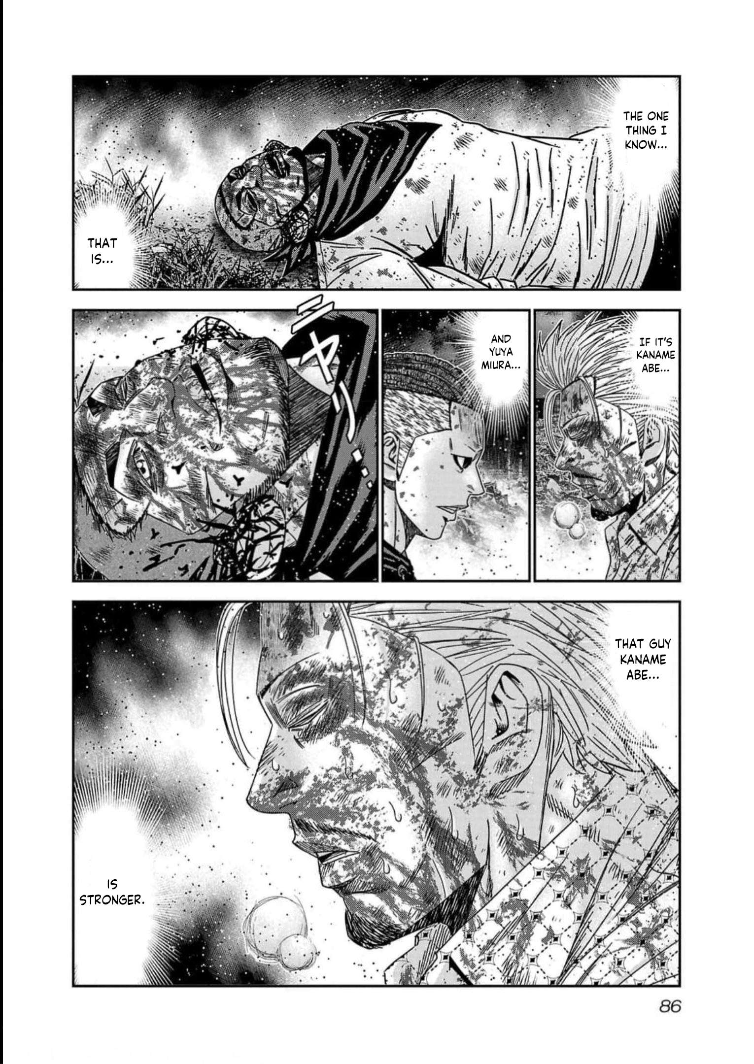 Page 19 of Chapter 220