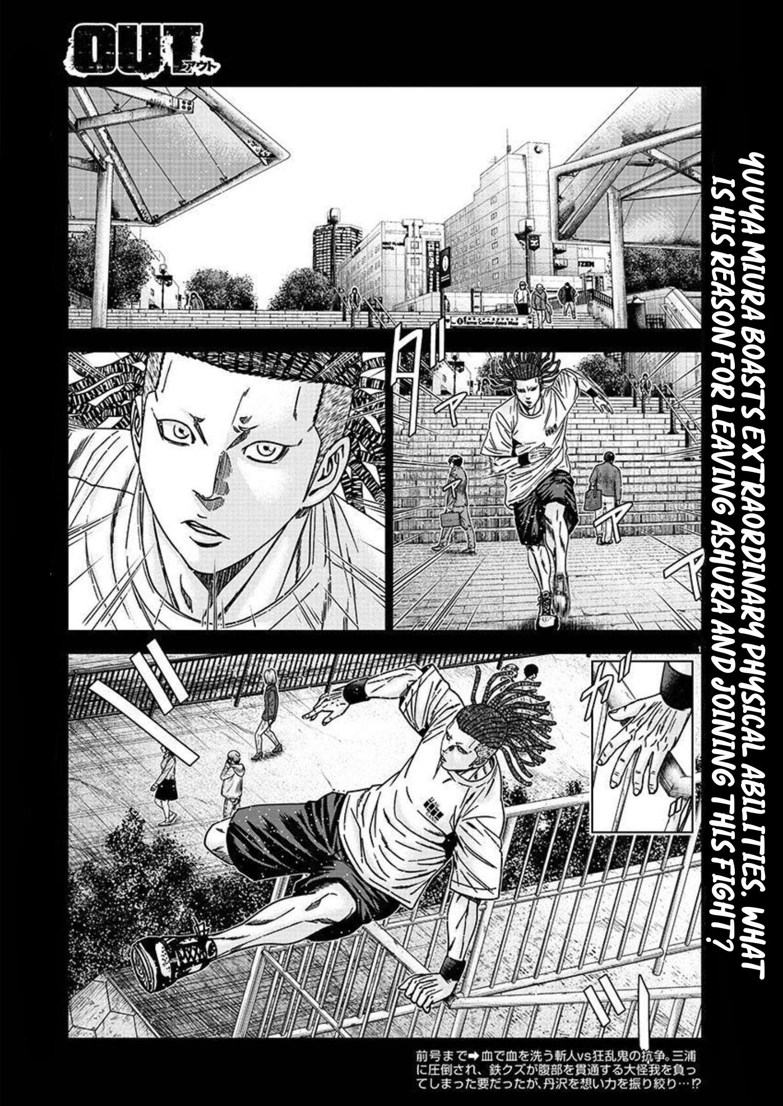 Page 1 of Chapter 221