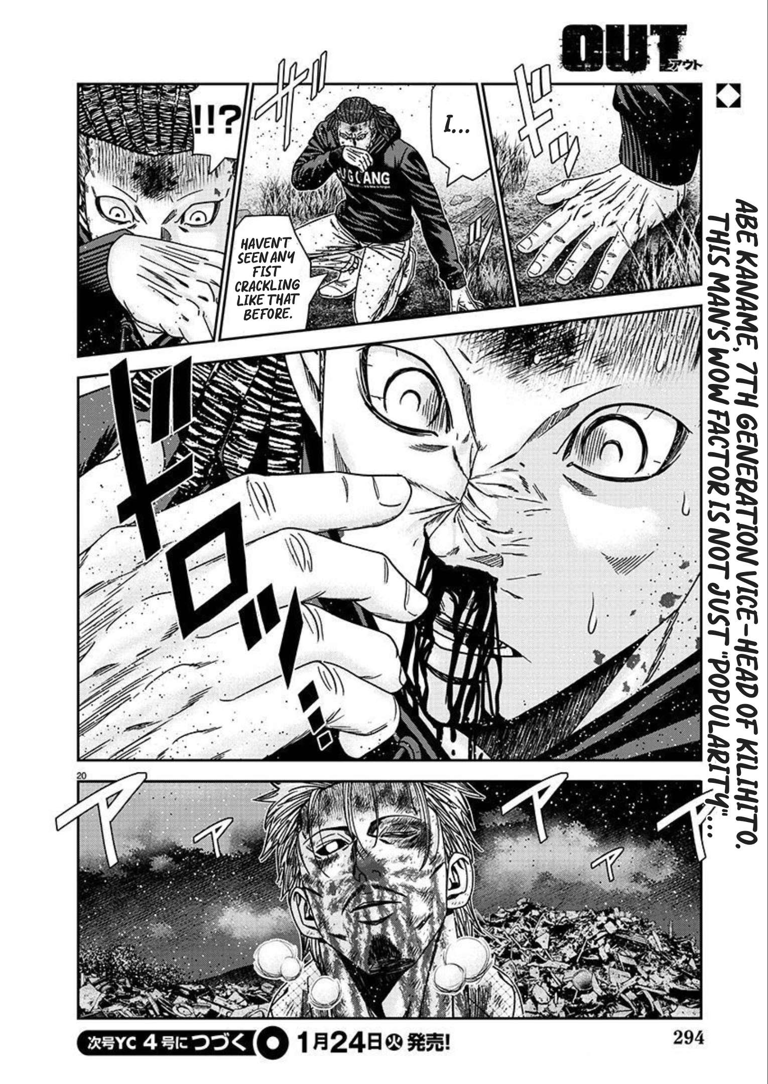 Page 2 of Chapter 221