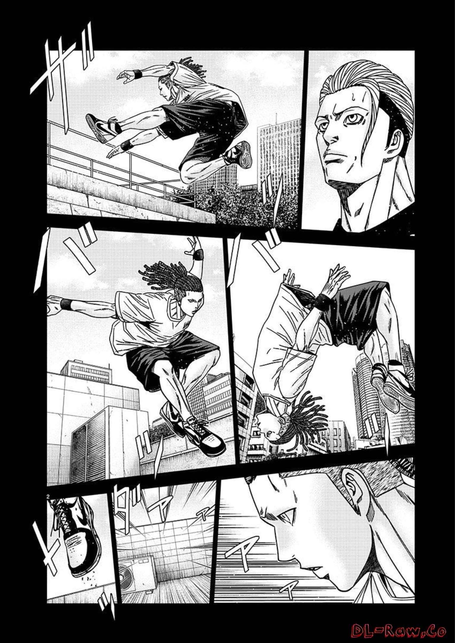 Page 3 of Chapter 221