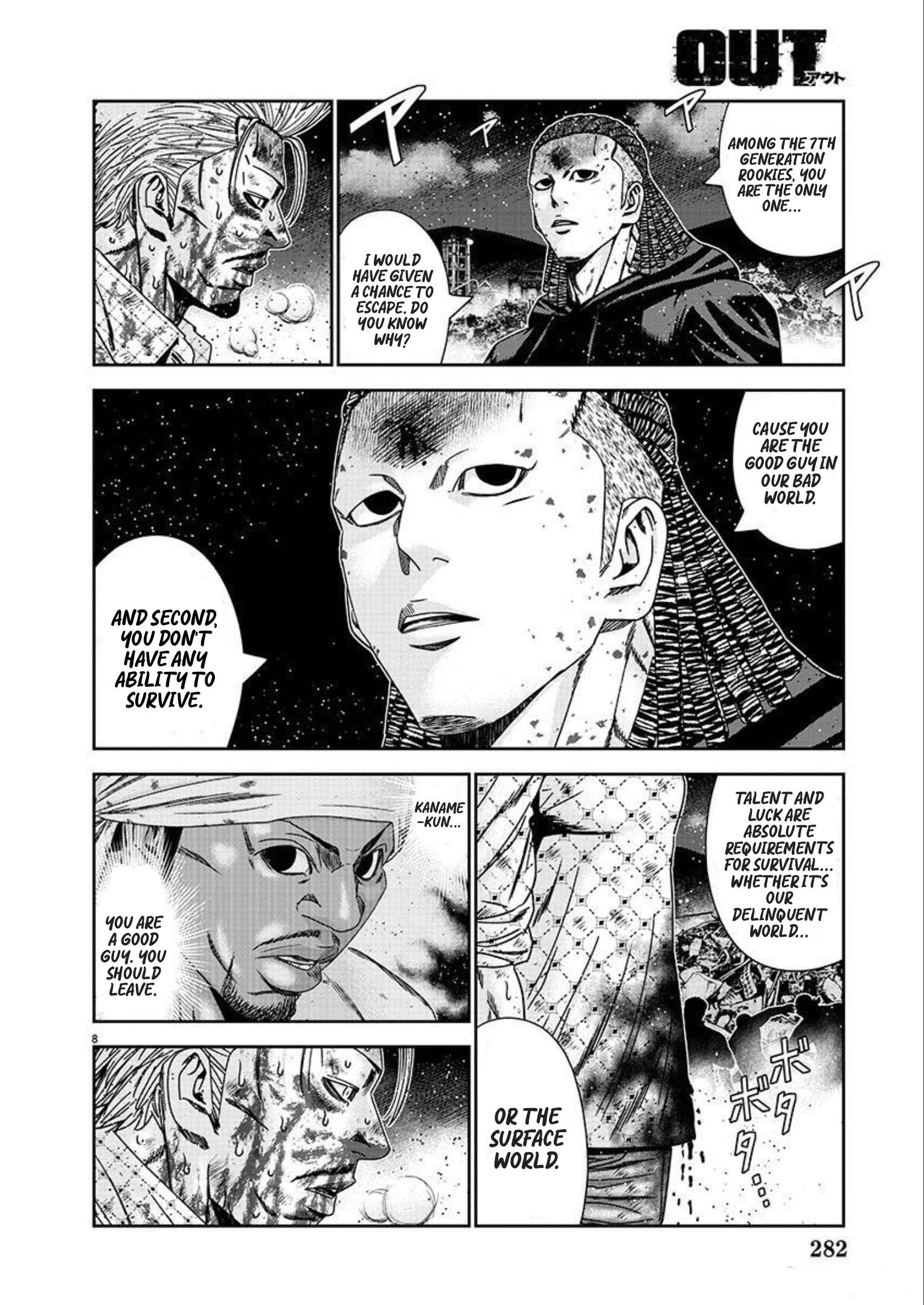 Page 9 of Chapter 221