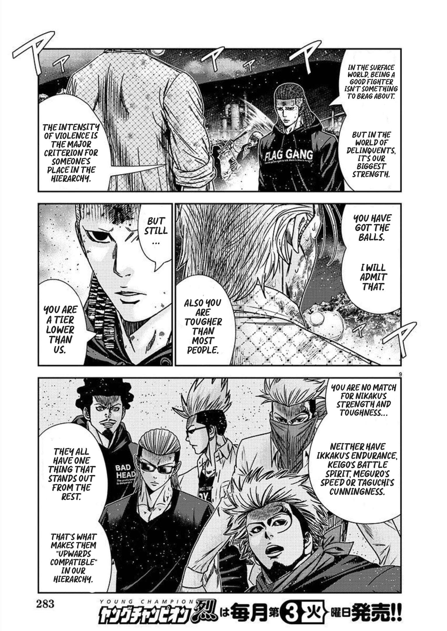 Page 10 of Chapter 221