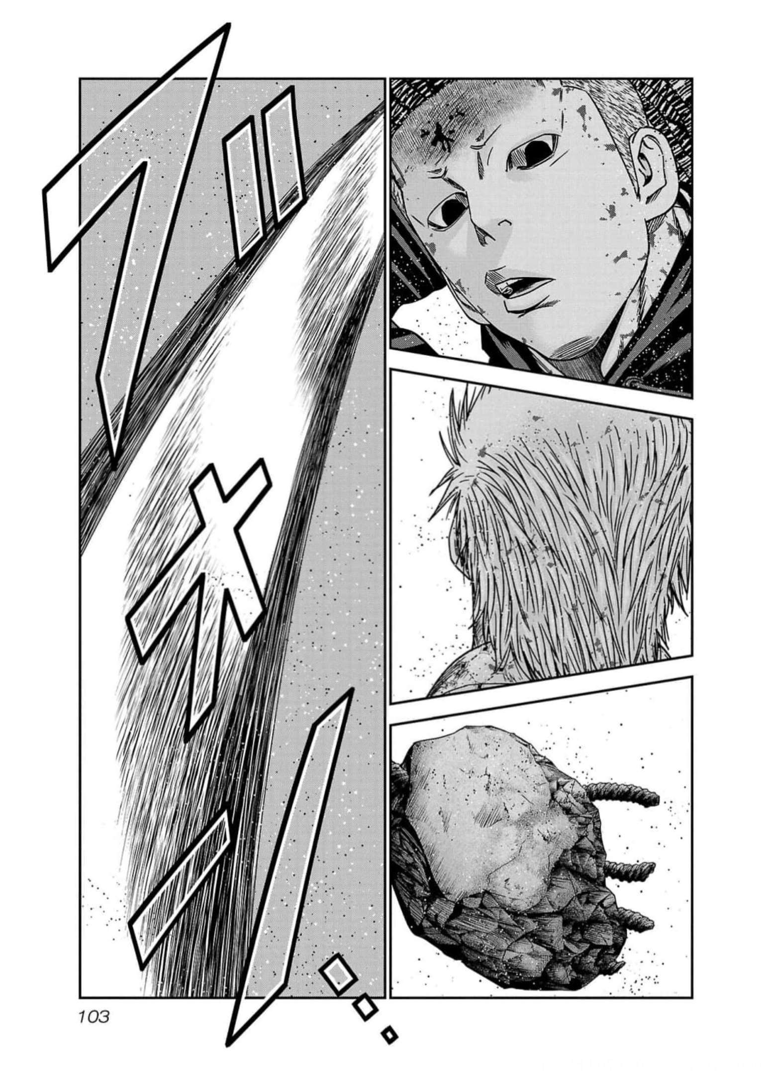 Page 18 of Chapter 221