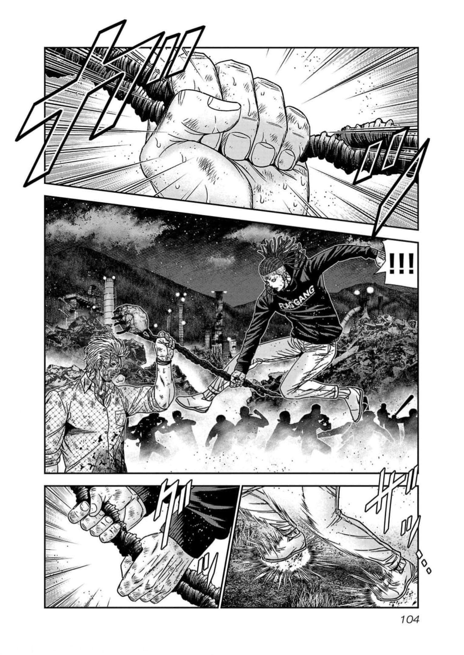 Page 19 of Chapter 221