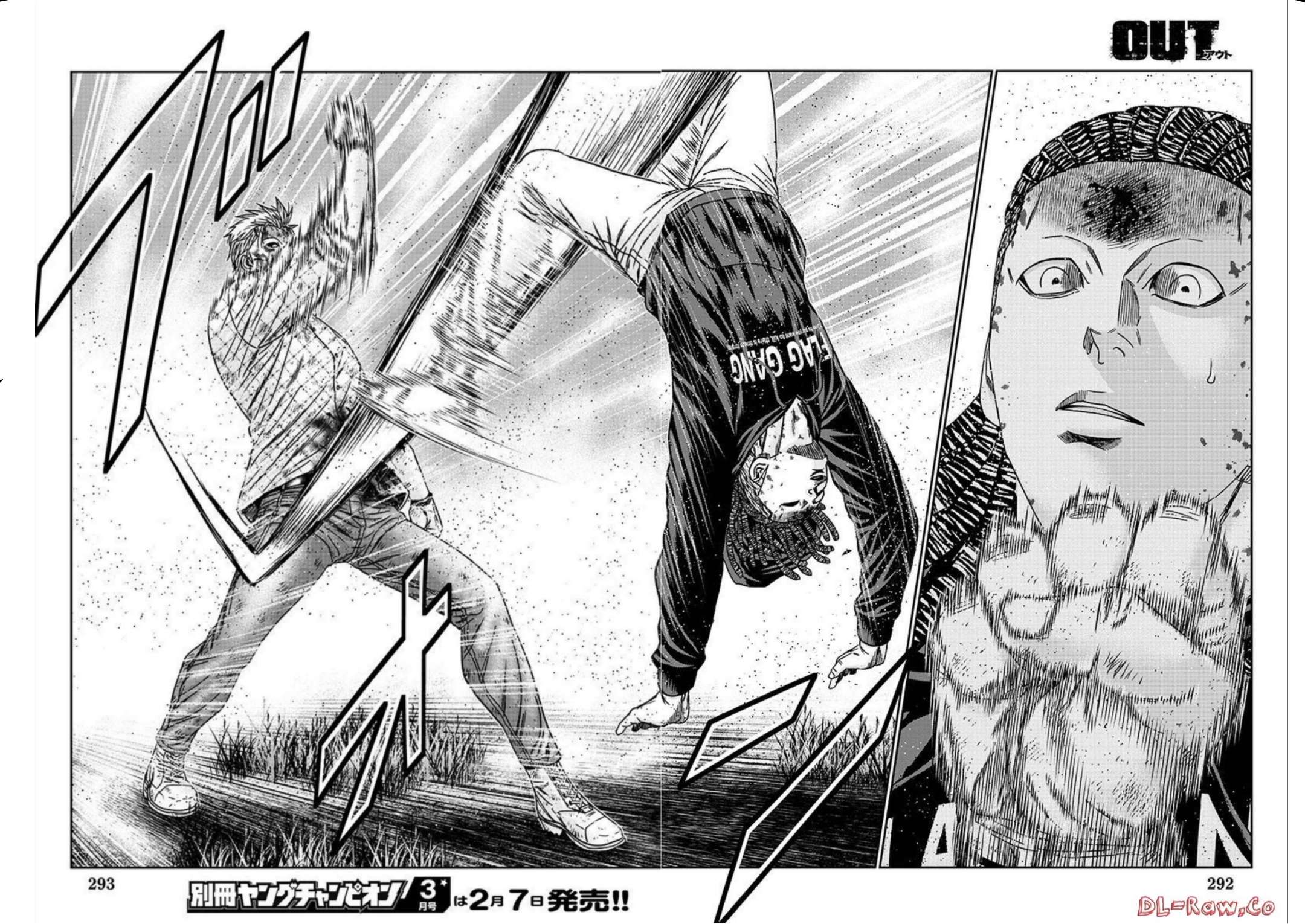 Page 21 of Chapter 221